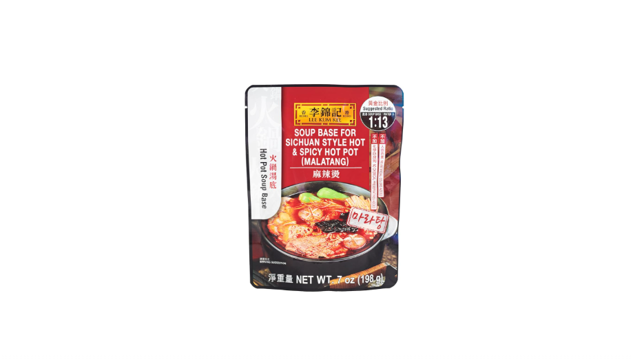  Lee Kum Kee Sichuan Style Hot & Spicy Soup Base (7 oz - 6 Pack) - Spicy Malatang, Vegan, Perfect for Hot Pot, Soup Noodles, & Broths