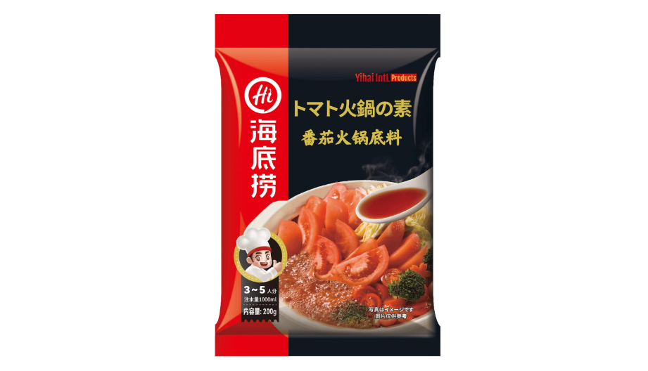 Haidilao Hot Pot Soup -- Tomato 200g 海底捞 火锅底料-番茄