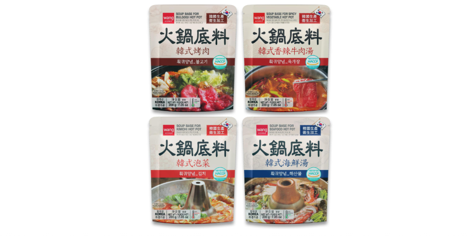  Wang Premium Hot Pot Soup Base Variety Pack - 4 Authentic Asian Flavors: Kimchi, Seafood, Spicy Vegetable & Bulgogi - Quick & Easy Hot Pot at Home,...
