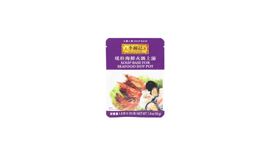  Lee Kum Kee Soup Base For Seafood Hot Pot, 1.8-Ounce Pouches (Pack of 12)