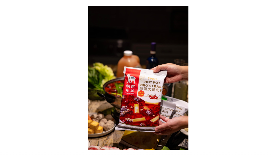  Happy Lamb Hot Pot Broth Base (236g, Spicy)