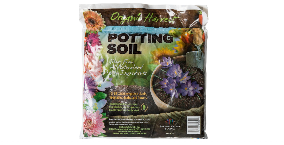 SuperMoss 01999 Agromin Organic Recycled Green Material Potting Mix, 4 Quart, Natural